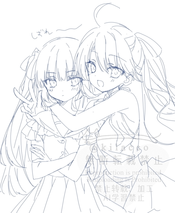 いぬきら(狗神煌) (@kilacco) / Posts / X