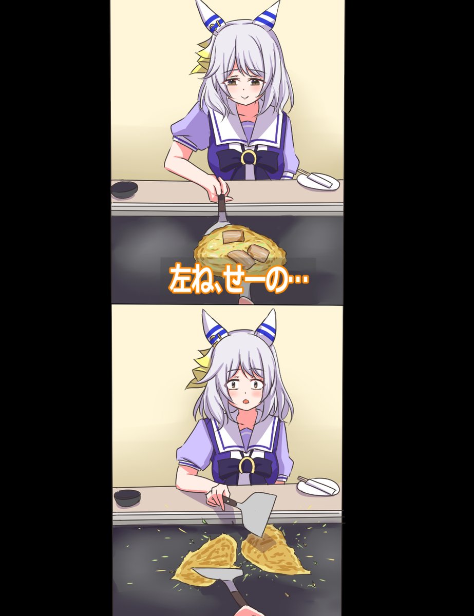 Post by おりば on X: せーので…