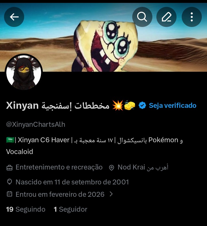 Xinyan مخططات إسفنجية 💥🧽 (@XinyanChartsAlh) / Posts / X