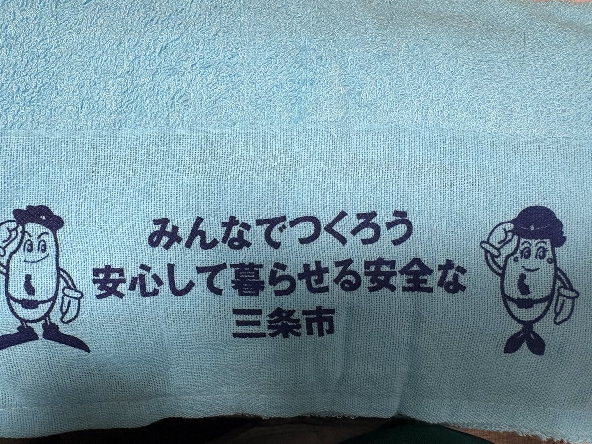 hinano_Right's tweet photo. ���なのちゃんレスください！ https://t.co/CFc4yeJ5TV