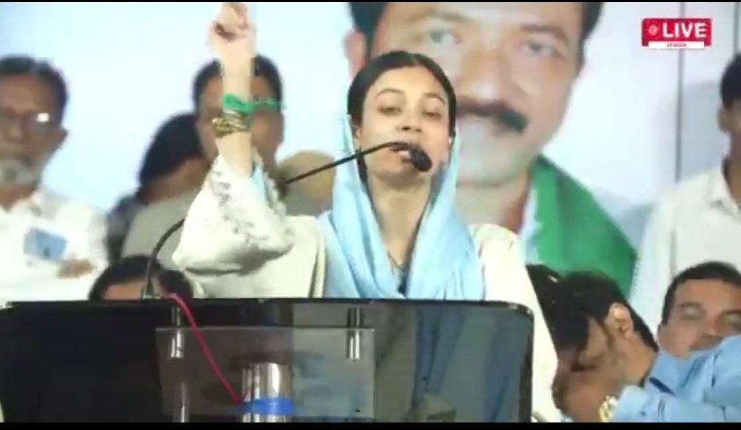 Mrsinha's tweet photo. Newly elected MIM Councilor Sahar Shaikh 

-20th January (just After being elected) : Will paint the entire Mumbra with green colour (to make it Islamic) in next 5 years.

-15 February: 15 minutes Jibe (To finish Hindus)

And trust me, they're very committed to their goals.. https://t.co/wsePrDx663