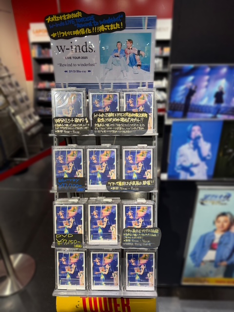 w_inds】 ／ 2/18発売✨ 『w-inds. LIVE TOUR 2025 