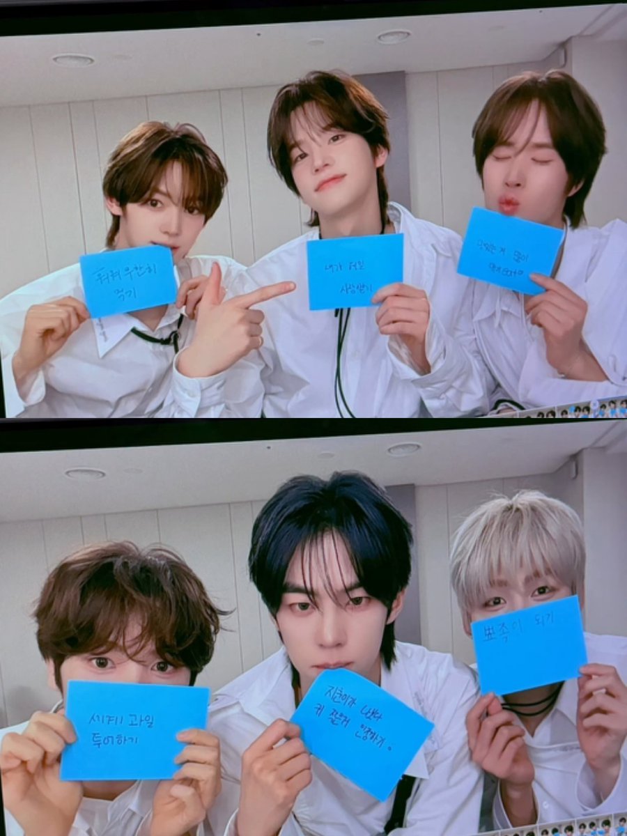 사이 누나들도 새해 복 많이 받으세요💕 즐거운 명절 되세요🫶