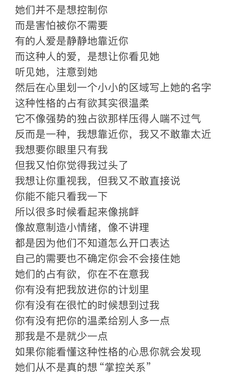 白先生 tweet media