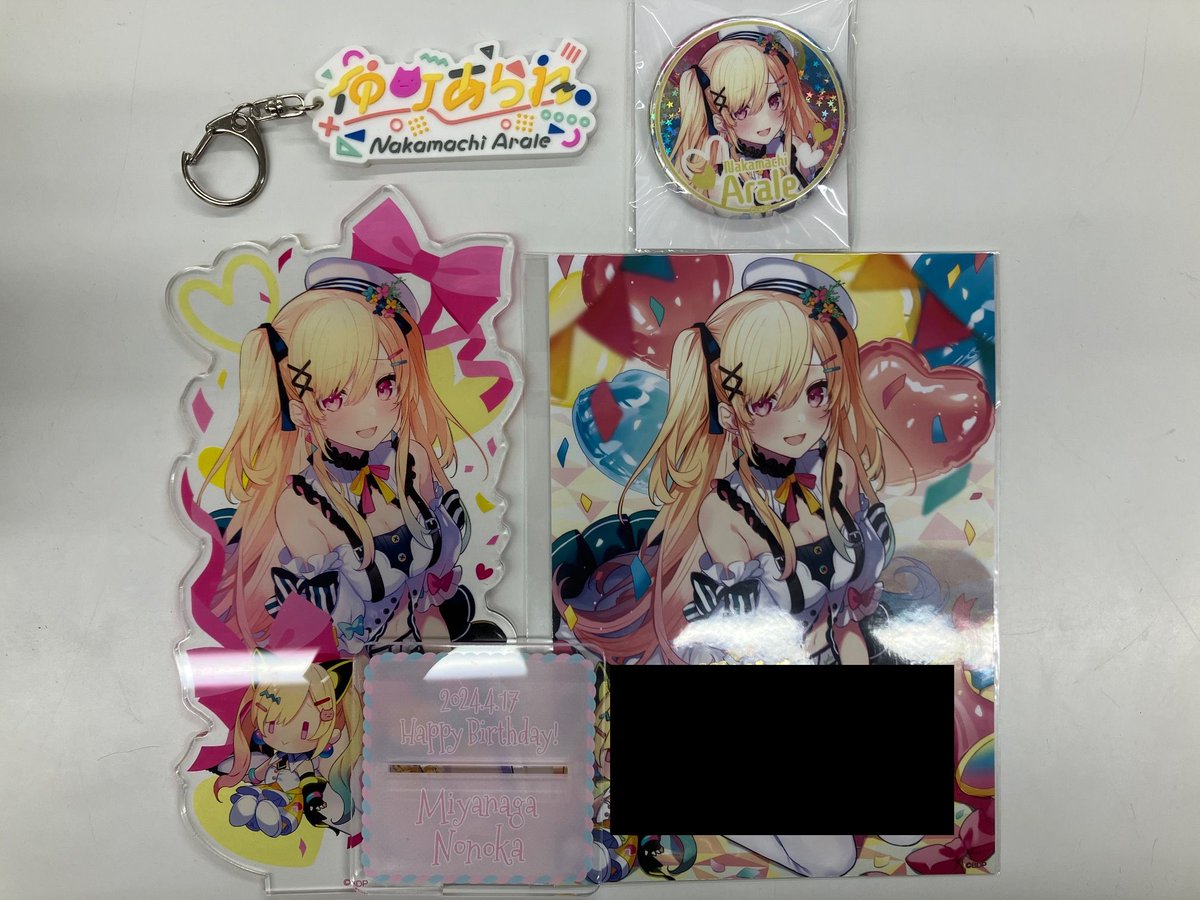 入荷情報】 夢限大みゅーたいぷ バースデーグッズセット2024 開封済み