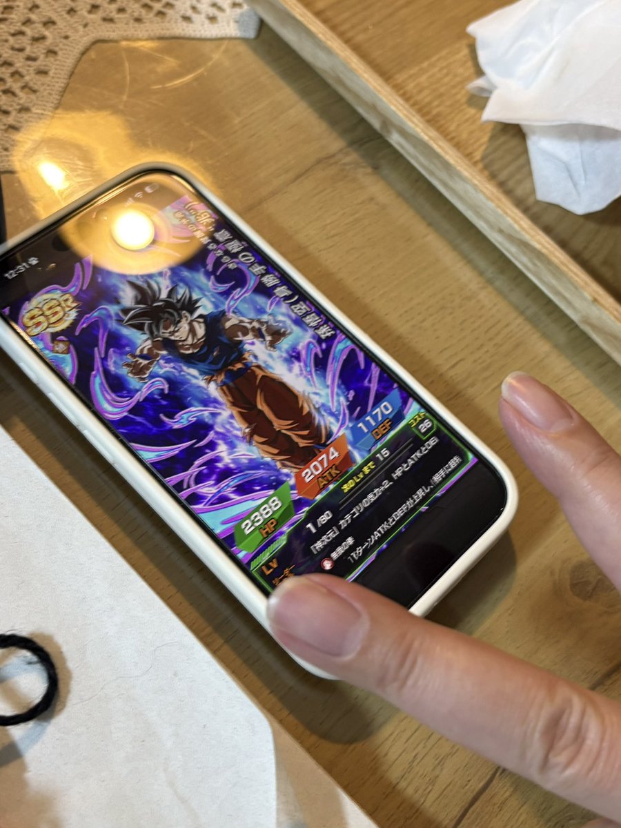 ソニオTV tweet media