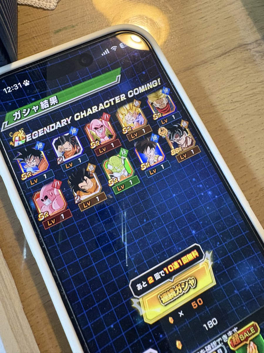 ソニオTV tweet media