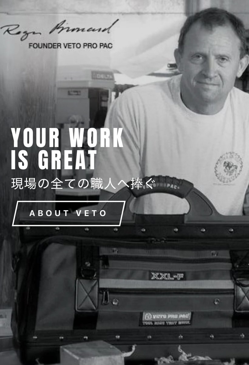 fujiwara_syokai's tweet image. 【拡散希望】ついに、あの伝説が広島に。⚡️
全米No.1シェアを誇る究極のツールバッグ『VETOPRO PAC』がプロツールフェスに初参戦決定！1
全国的にも実物を見れる機会はほぼ皆無。一生モノの相棒をその目で確かめる唯一のチャンス！3/7・8は広島市西区【藤箱】へ
#VETOPRO  #藤箱　#工具箱