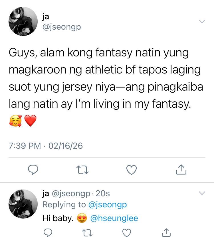 — three pts to my heart!
a #heejay short filo au.

when jaja (pjs) kept on flirting with hesu (lhs), his athlete friend slash crush. eh kaso pinatulan? goodluck, jaja! 🏀