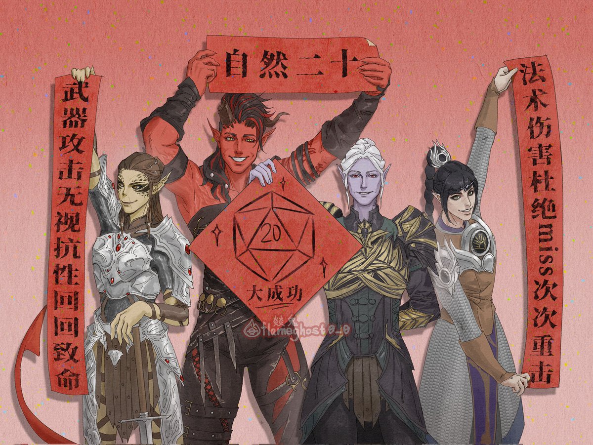 🔥燚鬼今天画画了吗 tweet media