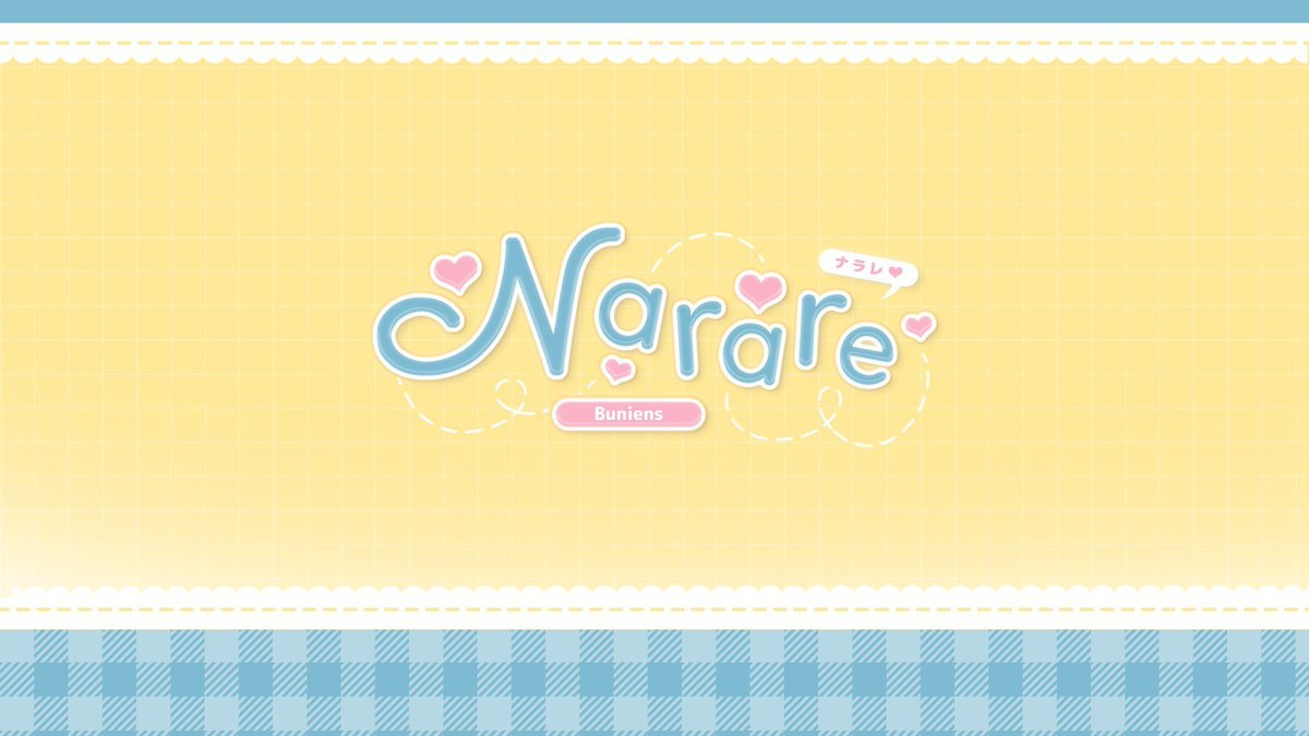 ᐢ..ᐢ Narare tweet media