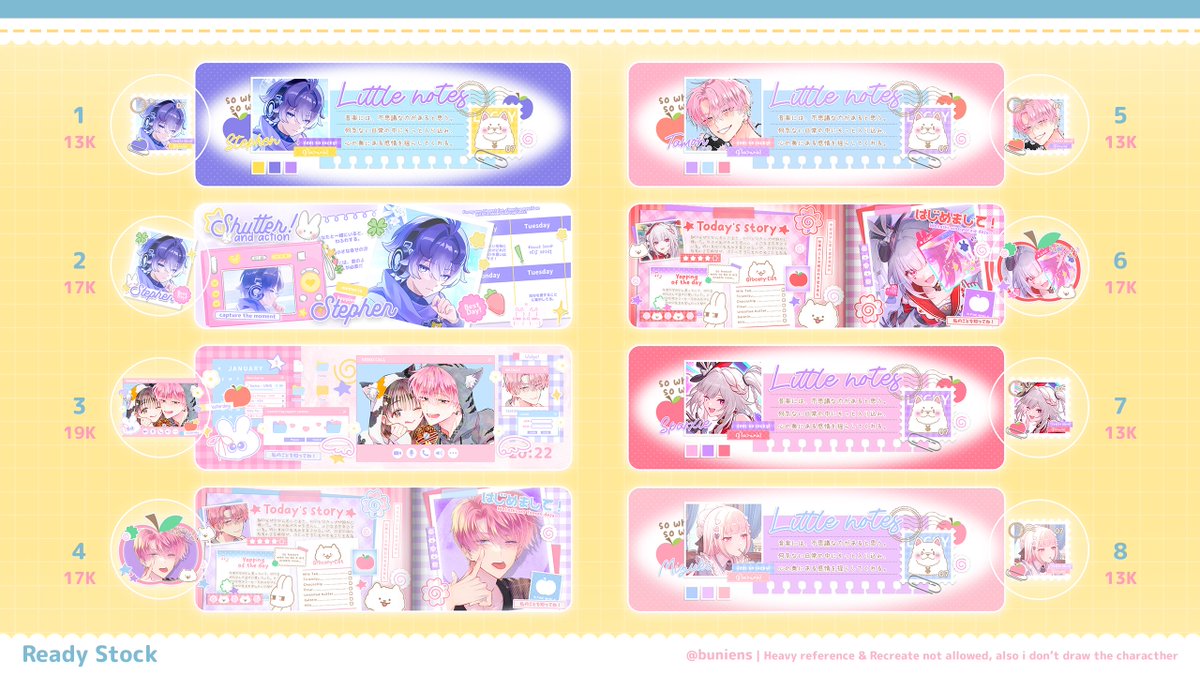 ᐢ..ᐢ Narare tweet media