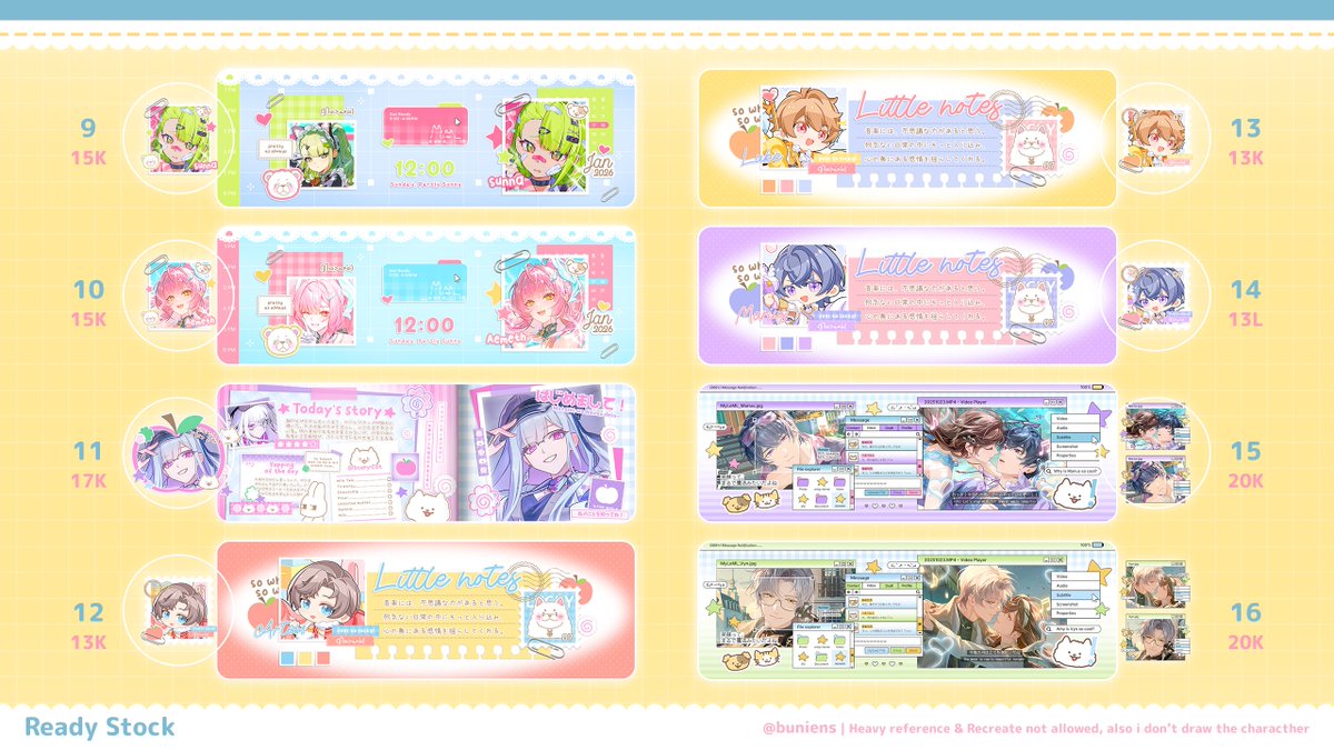 ᐢ..ᐢ Narare tweet media