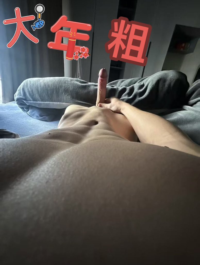 男大体育生（互推） tweet media