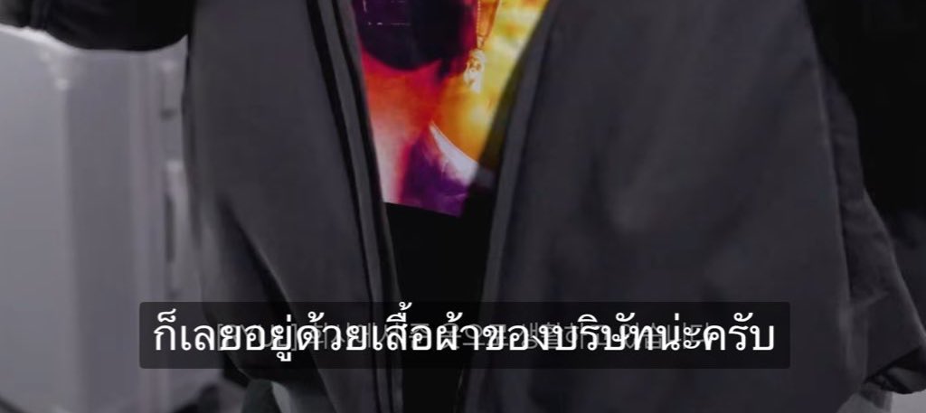 ไม่ใช่ไม่มีเงินคอนเท้นนะ ไม่มีจริง ๆ 😌✌🏻