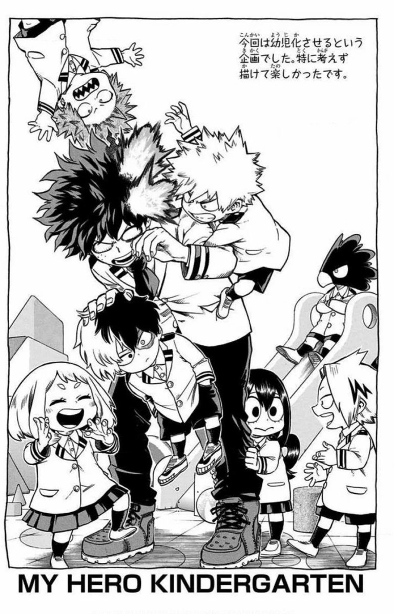 daily izuku (@dailyizuku) on Twitter photo 