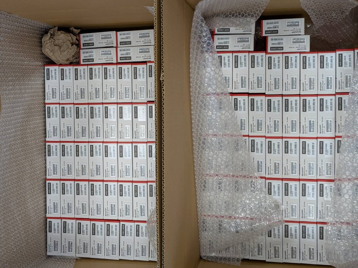 【中古スマホ・タブレット】プロディグ tweet media