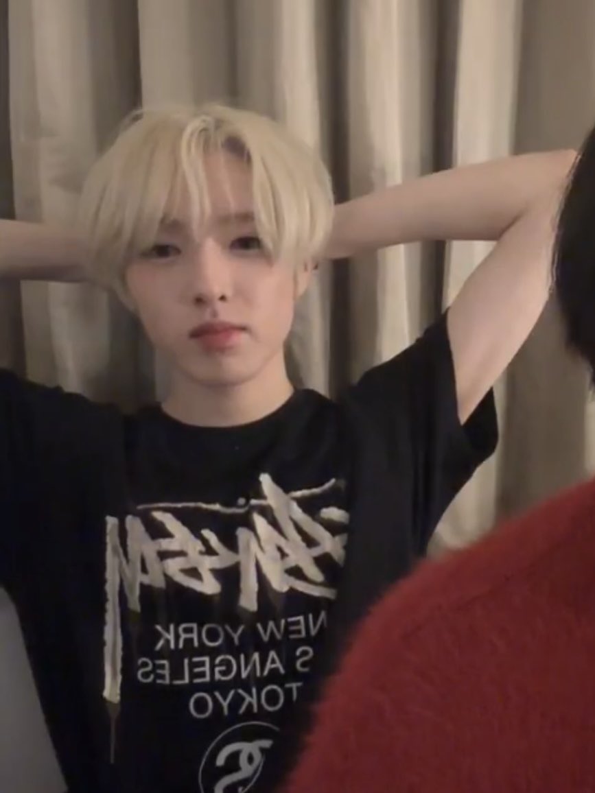 2년만에 본 사촌동생수준