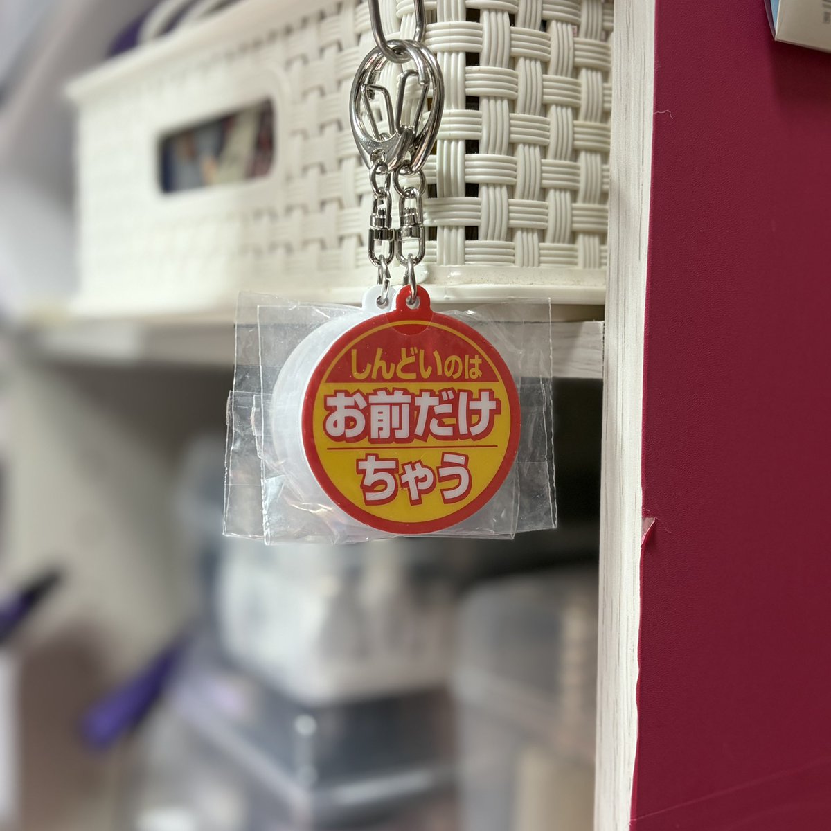 hiro__bubble's tweet photo. みんな頑張っていこうぜ https://t.co/Oq0F7IM1Vz
