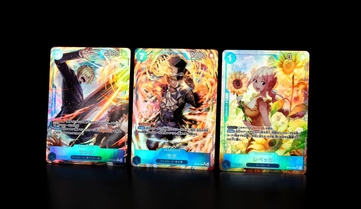 ONE PIECEカードゲーム ブースターパック「神の島の冒険」 抽選販売】ONE PIECEカードゲーム ブースターパック 神の島の冒険【OP