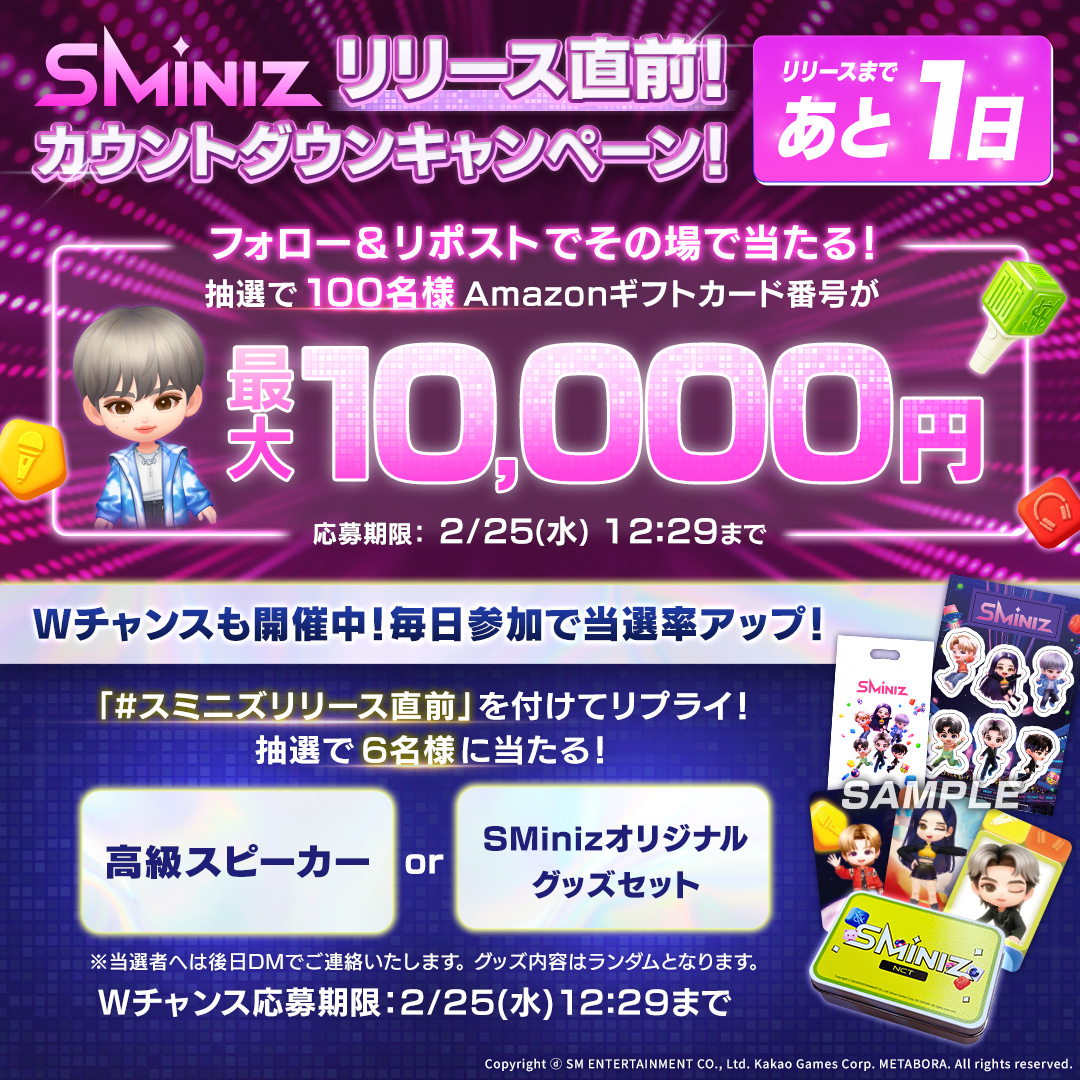 ゆい (@yui_0613saitou) / Posts / X