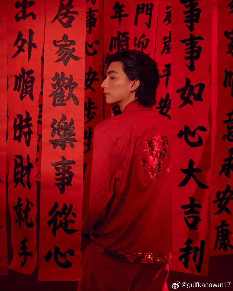 หล่อมากกกก🥰

weibo : gulfkanawut17

#GulfKanawut
<a href="/gulfkanawut/">gulfkanawut</a>