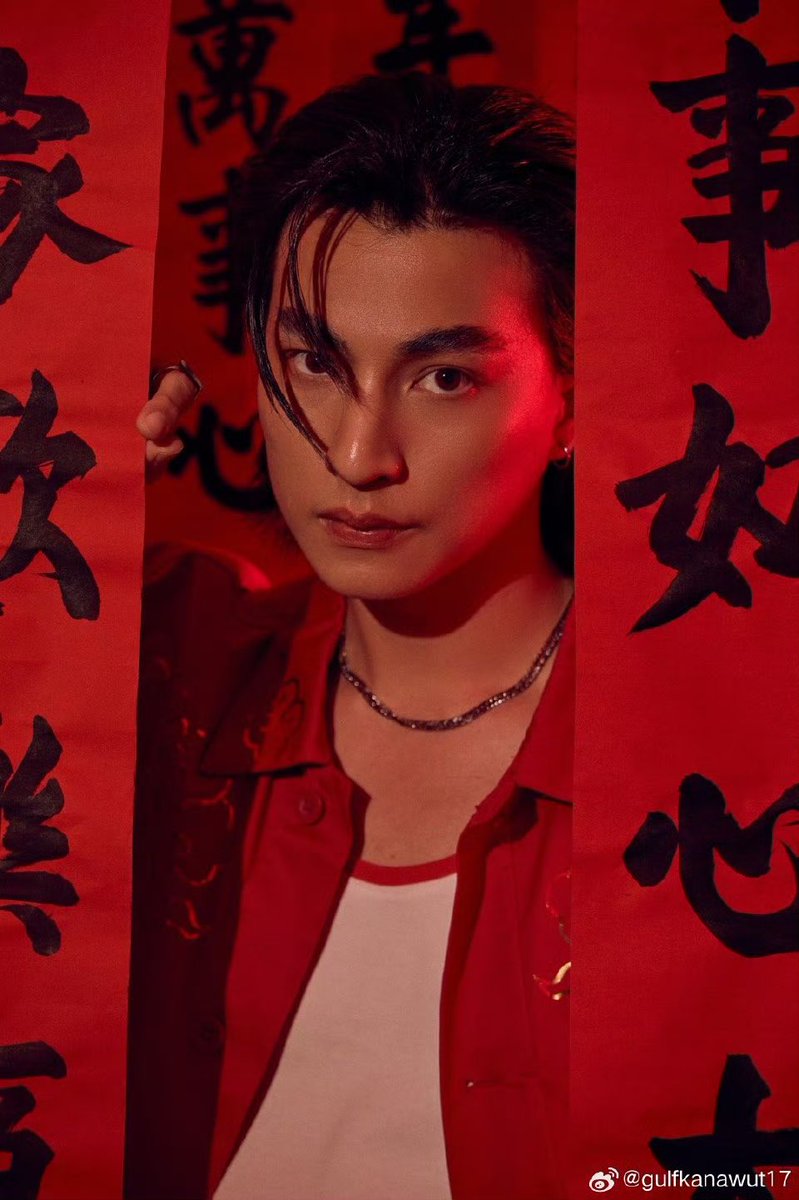 Gulfkanawutofc's tweet photo. หล่อมากกกก🥰

weibo : gulfkanawut17

#GulfKanawut
@gulfkanawut https://t.co/FS7GONM8lO