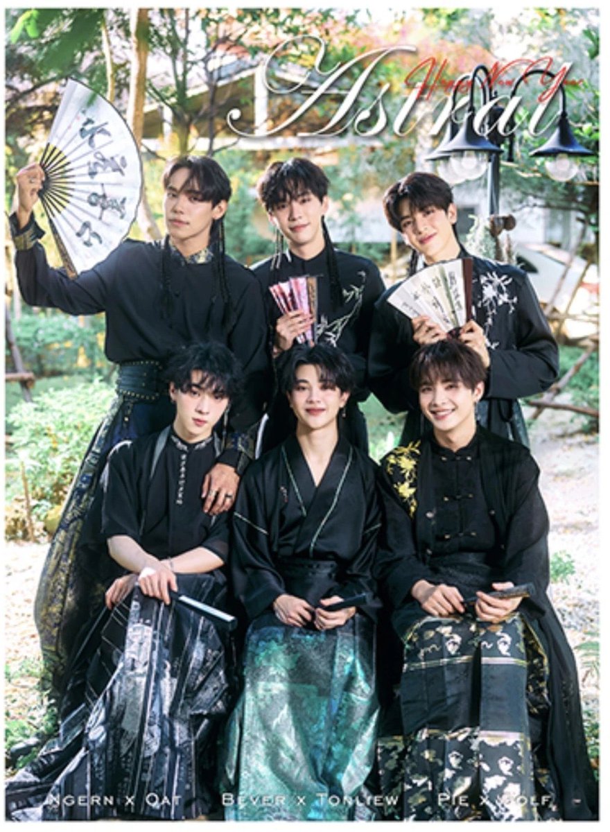 BeverTonliew_CNFC tweet media