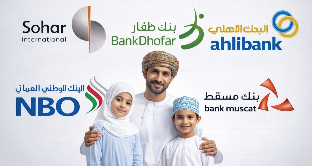 الأصدقاء الأعزاء
هذا مقترح لعله يرى النور

البنوك التجارية تعد من أعلى الشركات ربحًا أتمنى اعتماد مبادرة مجتمعية ملزمة :

1️⃣ تخصيص نسبة سنوية من الأرباح لسداد قروض المسرحين والمتعثرين من ذوي الدخل المحدود

2️⃣ إلزام البنوك بذلك وفق إطار تنظيمي واضح وشروط دقيقة لتحديد المستحقين