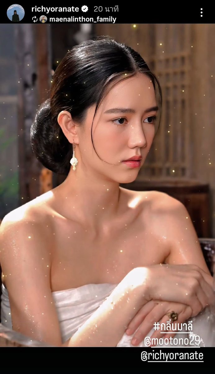 แม่มาลีงามมาก😍 
#กลิ่นมาลี #ริชชี่อรเณศ 
#ช่องวัน31 #oneD