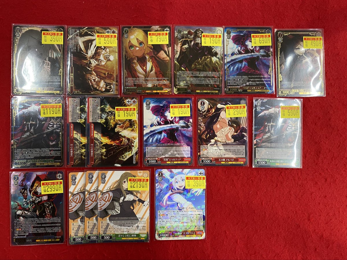 立川竜PAOレボリューション＼＼\٩( 'ω' )و //／／ #ヴァイス