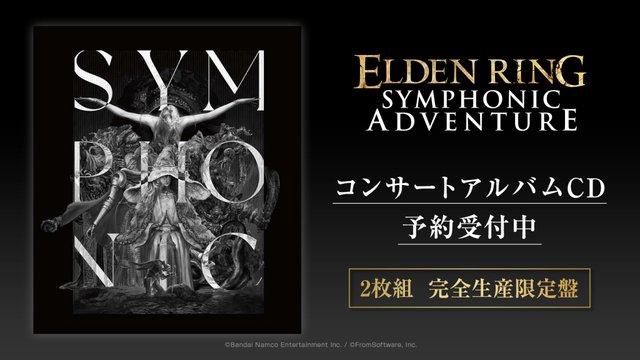 ディスクユニオン ゲームミュージック tweet media