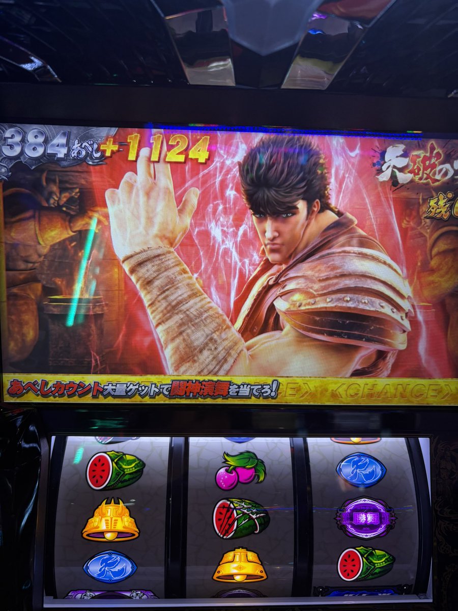 大阪人 tweet media