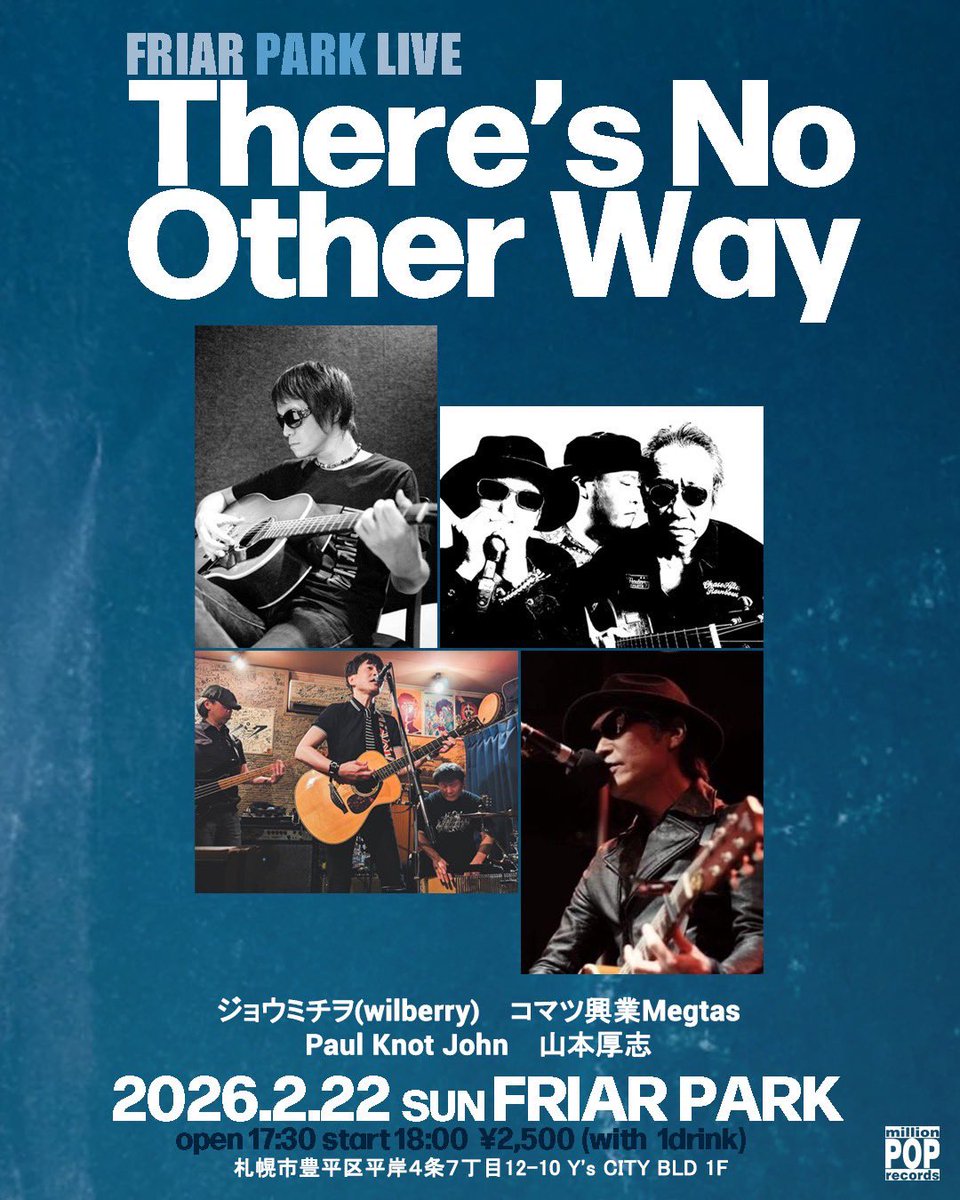 johmichio's tweet photo. さてさて、近づいてきましたー！今度の連休は札幌で単独行動！宜しくお願いしまーす！ https://t.co/pNCbixqhvj