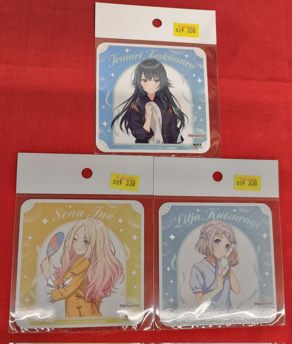 入荷情報】 『学園アイドルマスター』より 学園アイドルマスター