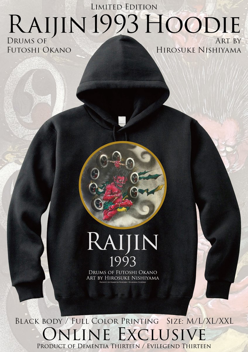 SHOCKER (@SHOCKER_JP) / Posts / X