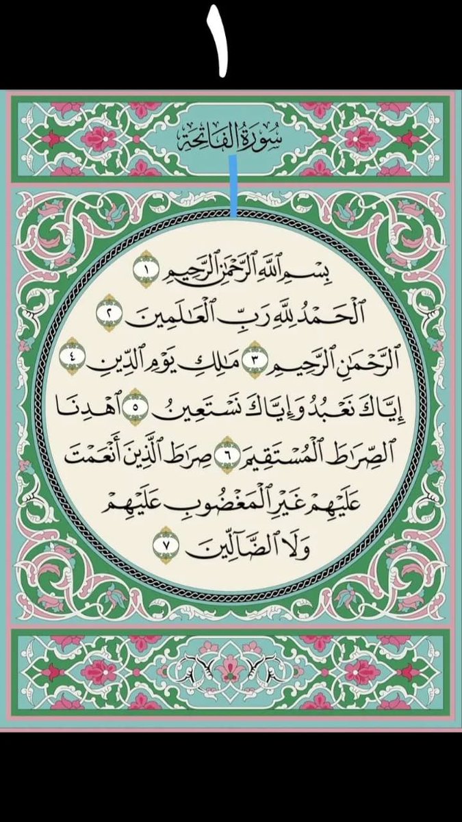 عبدالله بن شباب القرني tweet media