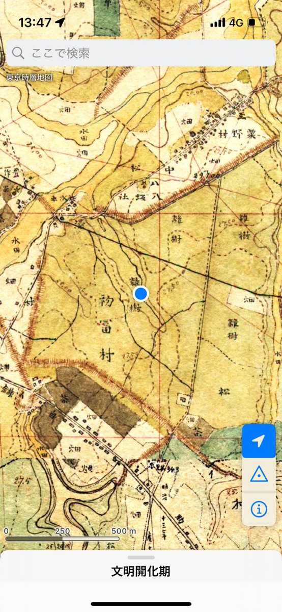 （一財）日本地図センター tweet media