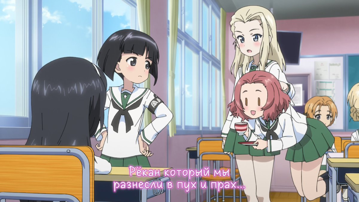 lardagus's tweet photo. 🎶When the moon hits your eye like a big pizza pie, that's amore~🎶
Girls und Panzer: Motto Love Love Sakusen Desu! (MLLSD) - Episode 2
https://t.co/jp2MWUsLa8
Enjoy~! 🤌
(As a reminder, please don't ask how to make things work, we aren't IT!)
#AKscans #garupan #GuP #anime #MLLSD https://t.co/z3LxxBqoId