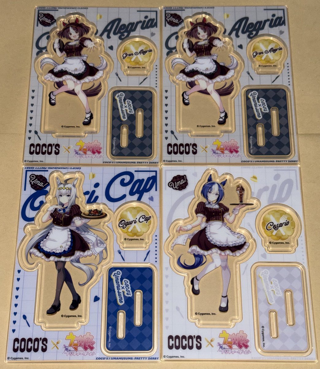 こんマイル（挨拶） ココス X ウマ娘クリアカード第3弾はこんな感じで