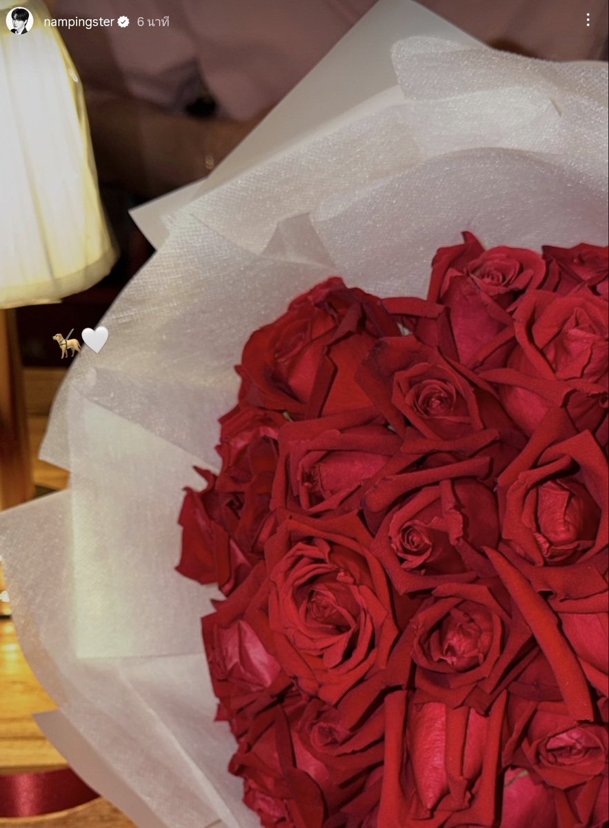 พูดตรง ๆ แม่ก็อิจฉาชีนิดนึง