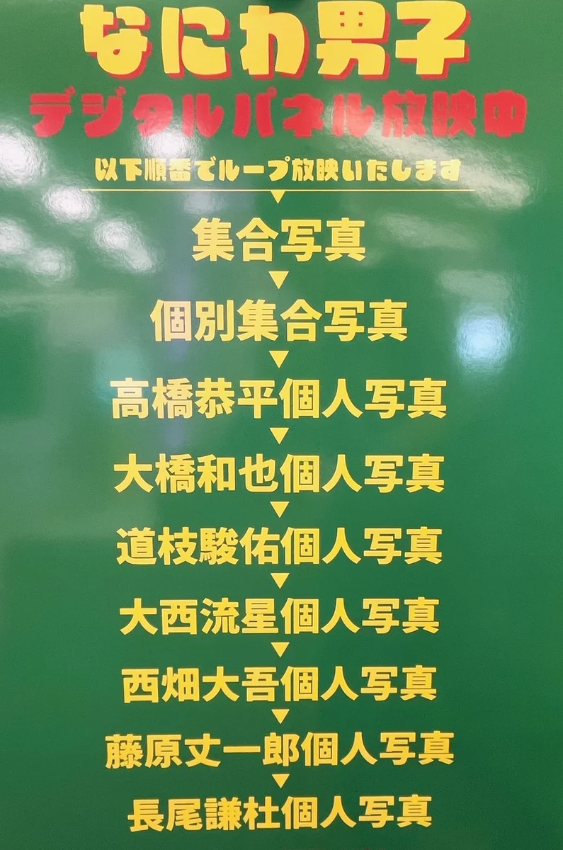 タワーレコード渋谷店 on X: 
