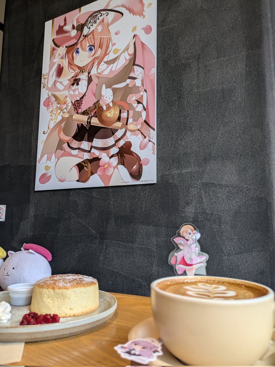 K2_Yoshi2617's tweet photo. ごちうさコラボ中のLATTESTへ突撃!!
ココアは売り切れだったのでカプチーノをご注文
至福の時間でした…😇
#LATTEST https://t.co/kvXZH743yc