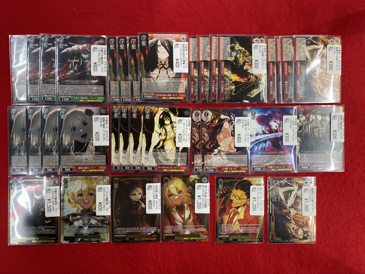 ヴァイスシュヴァルツ　sr rrr ofr prホイル　まとめ売り　110枚 立川竜PAOレボリューション＼＼\٩( 'ω' )و //／／ 入荷情報