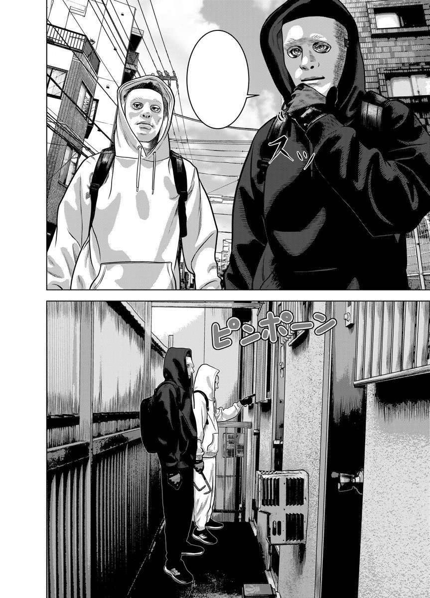 木村航(漫画家) (@KOU_KIMURA_) / Posts / X
