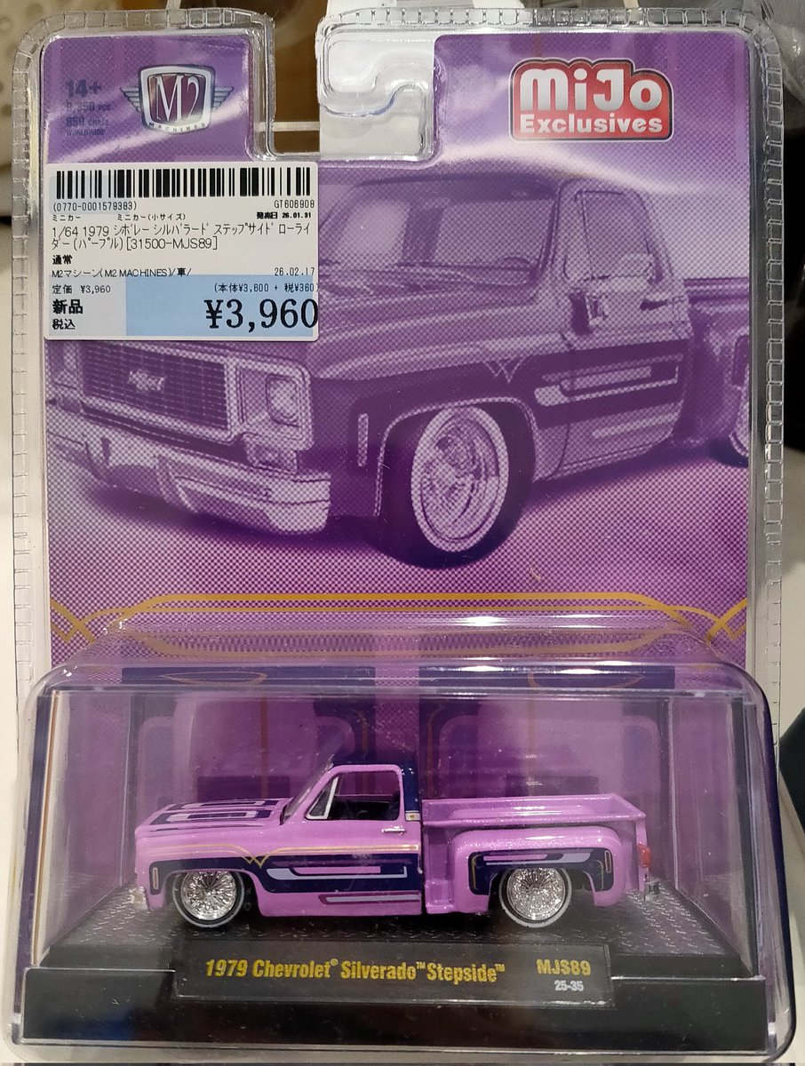 新品】 1/64 1979 シボレーシルバーステップサイドローライダー