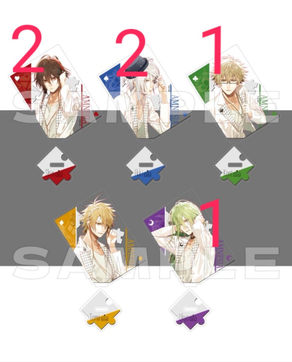 譲渡/交換】オトメイト オトスト アクスタ 缶バッジ AMNESIA