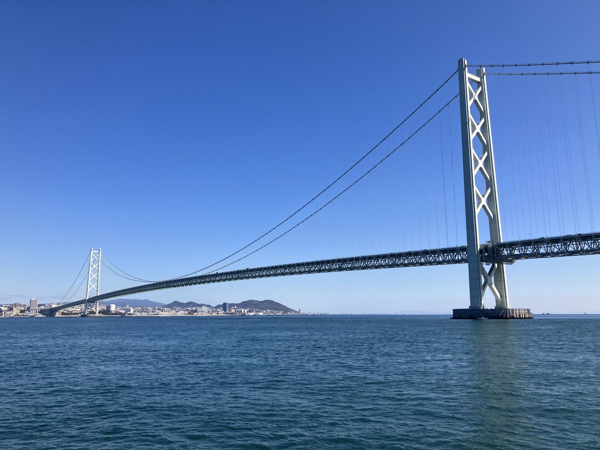淡路島初上陸よ〜⛴️ (通過したことはある)