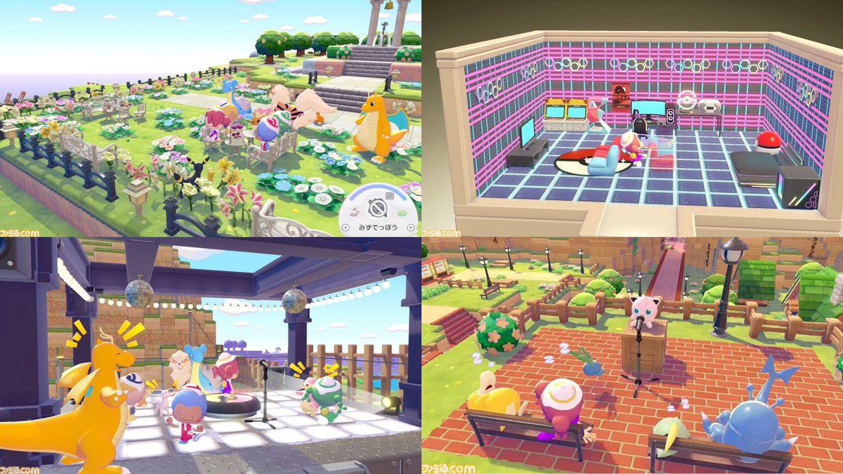 Centro LEAKS tweet media