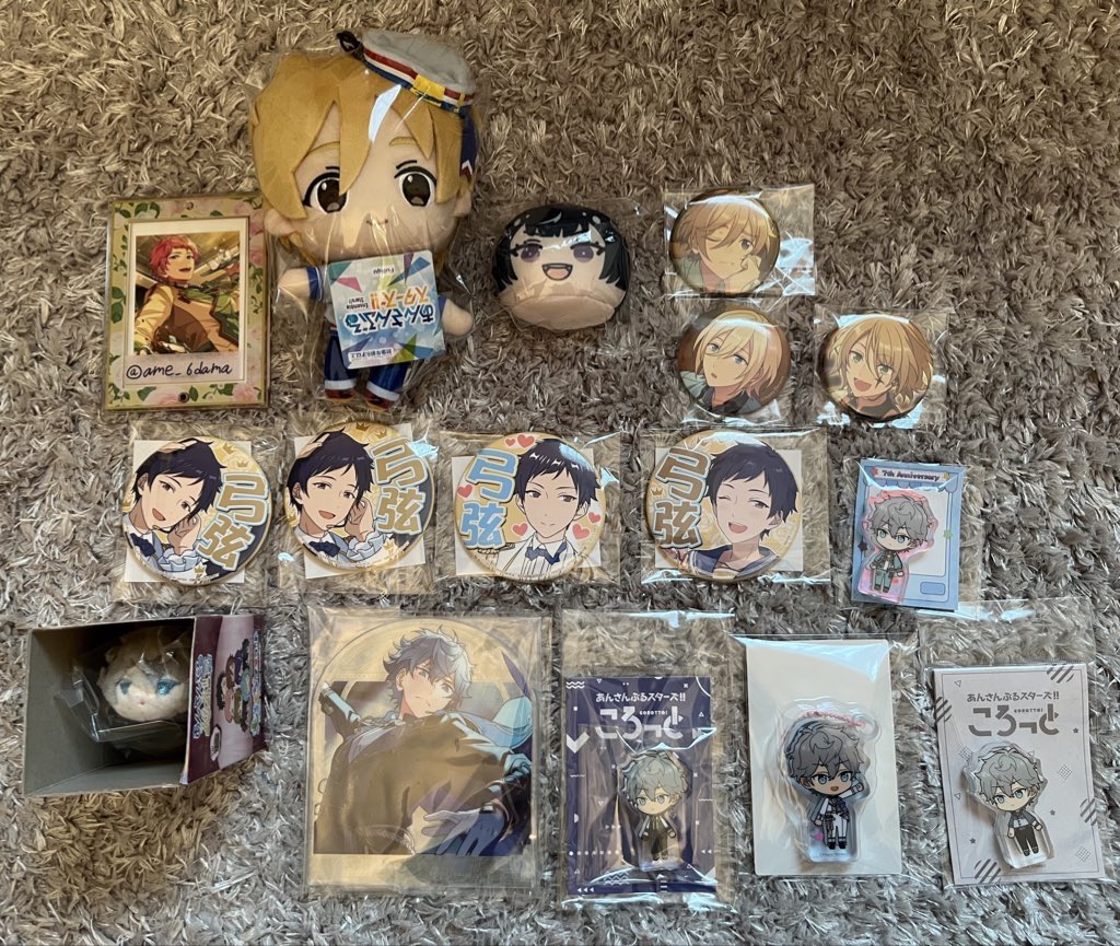 交換) あんスタ コレクション缶バッジ コレ缶 2026 Feb February (譲